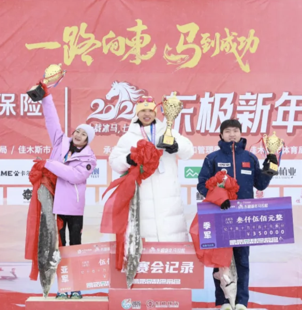 开云体育下载-深一度｜谁在“养活”中国的职业马拉松跑者