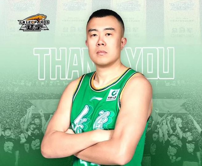 开云体育下载-辽篮暂不举办韩德君球衣退役仪式 老队长本人决定并未公布原因