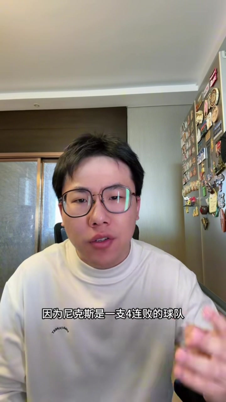 解析：快船豪华阵容表现亮眼，但整体协同如短板主板拖累顶配硬件