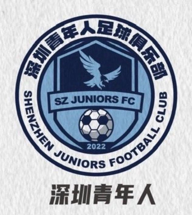 开云APP-博主：原国安助教海梅-帕兹将加入深圳青年人教练组