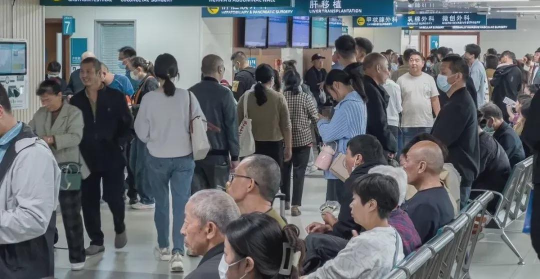 开云体育下载-“事出反常必有妖”：老百姓没钱了，社会已出现一些“反常”现象