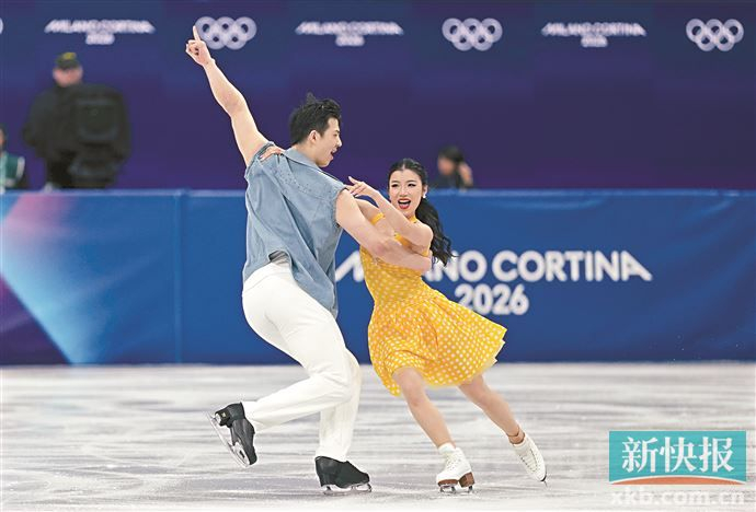 开云体育官网-花样滑冰团体赛中国队暂列第9名|单人滑|冰舞|双人滑|冬奥会|资格赛_新浪新闻