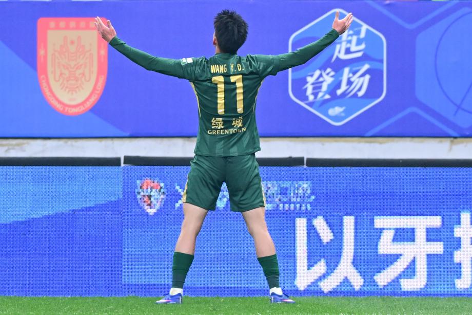 开云体育下载-中超-王钰栋梅开二度 浙江队4-1逆转战胜青岛海牛