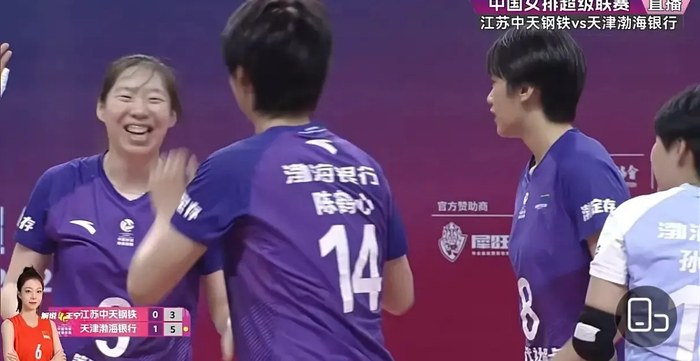 开云-四强难平众怒！天津女排的这个赛季，早已输在成绩之外|李盈莹|王媛媛|球迷|球队|球员_新浪体育_新浪新闻