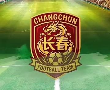 开云APP-吉媒：东北超长春主场票15-20元区间；北湖奥体基本改造完成