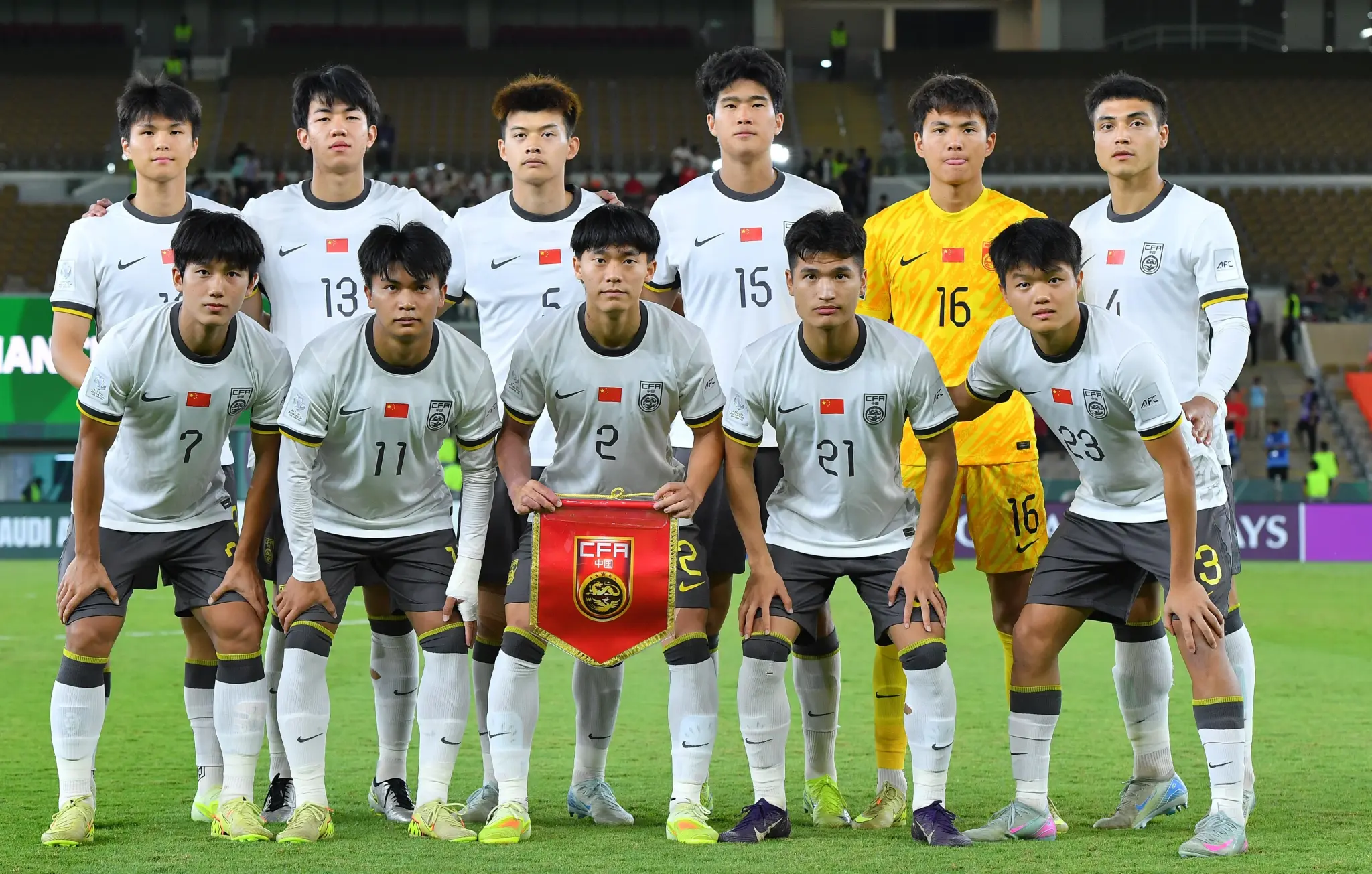 开云体育下载-北青：U23国足6月在遵义和贵阳与塔吉克斯坦U23进行热身赛